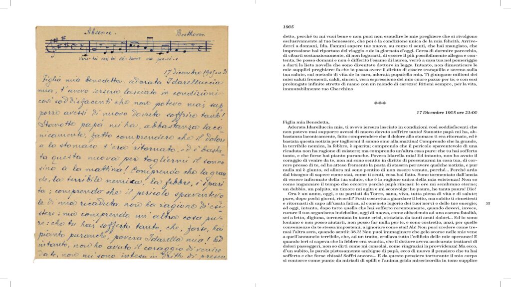 corrispondenze pdf preview (trascinato) 6